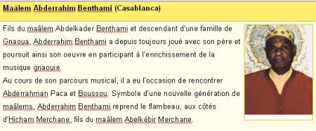 abd rahim bn thami